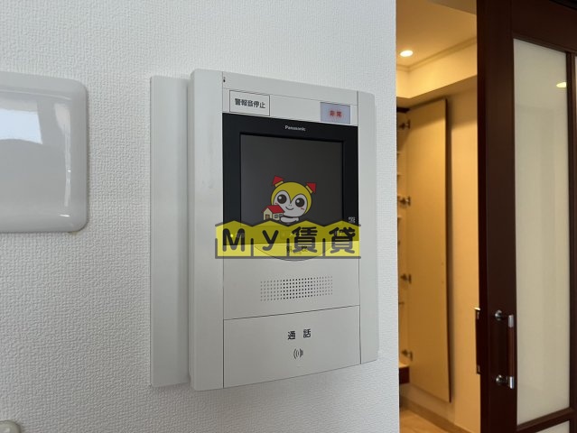 セキュリティ　パシフィックコンフィート丸の内