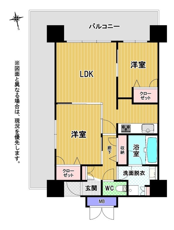 北九州市小倉北区馬借のマンションの間取り