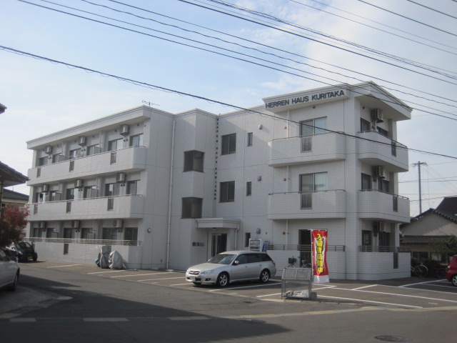 ＨＥＲＲＥＮ ＨＡＵＳ ＫＵＲＩＴＡＫＡ（厚生町）の建物外観