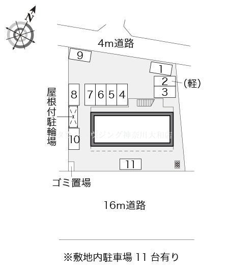 【レオパレスジェンティアンのその他】