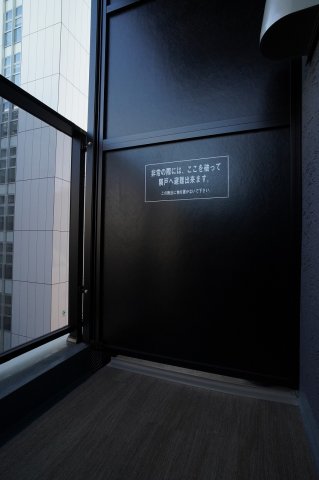 バルコニー　バルコニー※別部屋参考写真