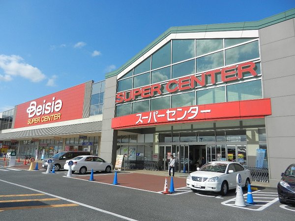 【佐倉市城のアパートのスーパー】