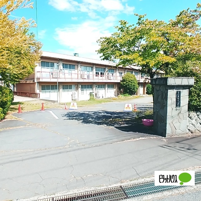 小学校　上田市立東塩田小学校（小学校）まで1367m