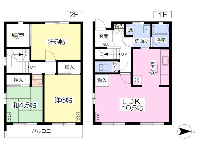 ビューラー小川の間取り