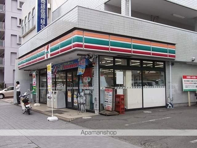 コンビニ　セブンイレブン（コンビニ）まで879m