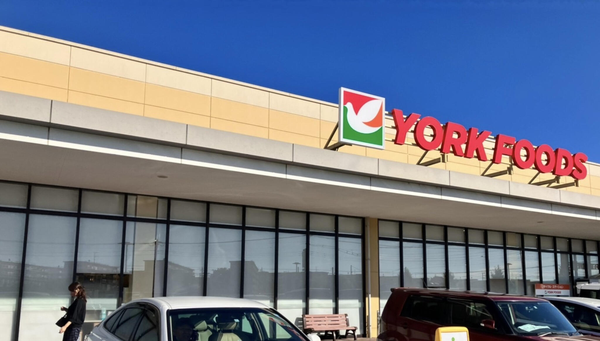 コンビニ　セブンイレブン（コンビニ）まで0m