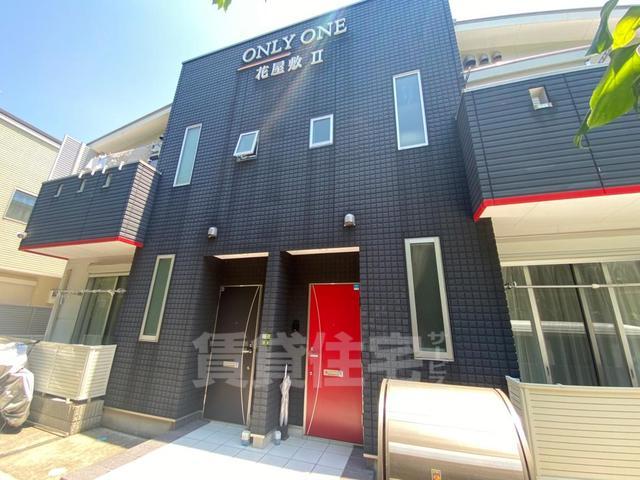 ONLYONE花屋敷2の建物外観