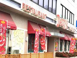 飲食店　デニーズ今池店（飲食店）まで390m