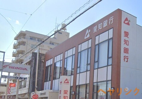 【名古屋市守山区廿軒家のアパートの銀行】