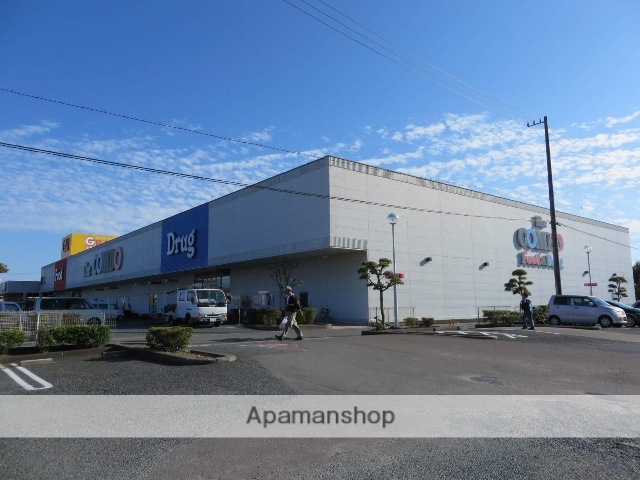 スーパー　ＣＯＭＢＯ（スーパー）まで3900m