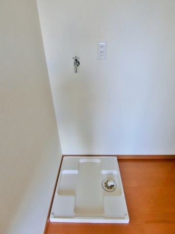 その他設備　室内洗濯機置き場有り