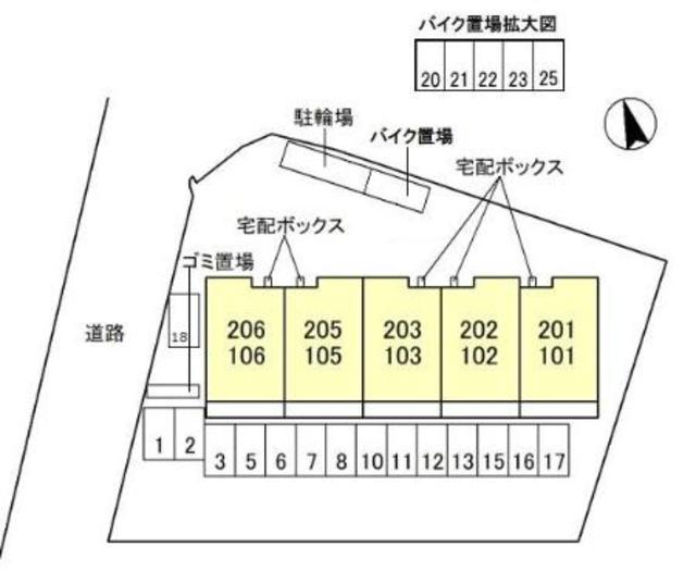 【和泉市尾井町のアパートのその他共有部分】