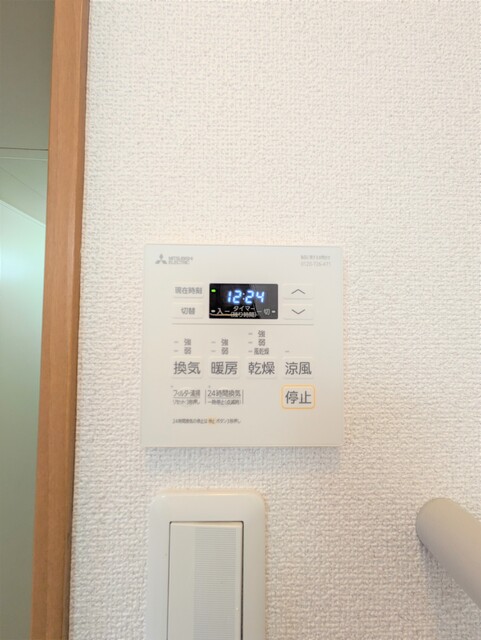 その他設備　☆浴室乾燥☆