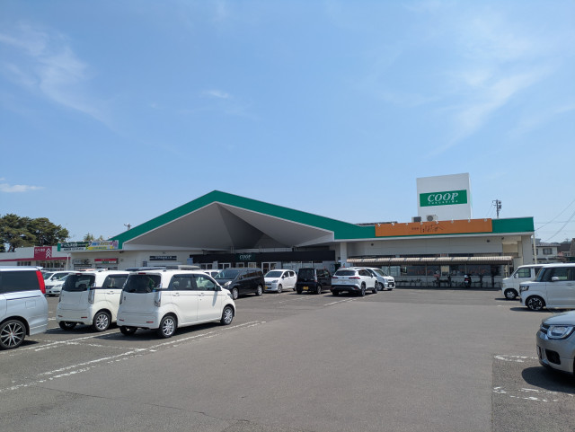 スーパー　コープふくしま保原店（スーパー）まで260m