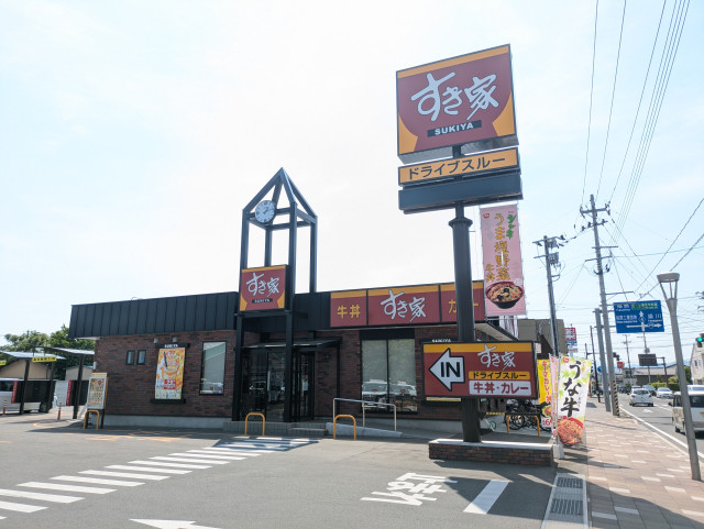 飲食店　すき家保原店（飲食店）まで85m