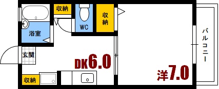 広島市安芸区中野のアパートの間取り