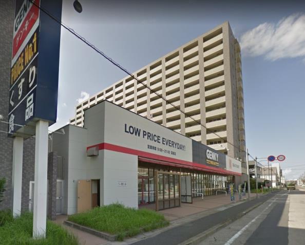 ドラックストア　ゲンキー（株）／富船店（ドラッグストア）まで1045m