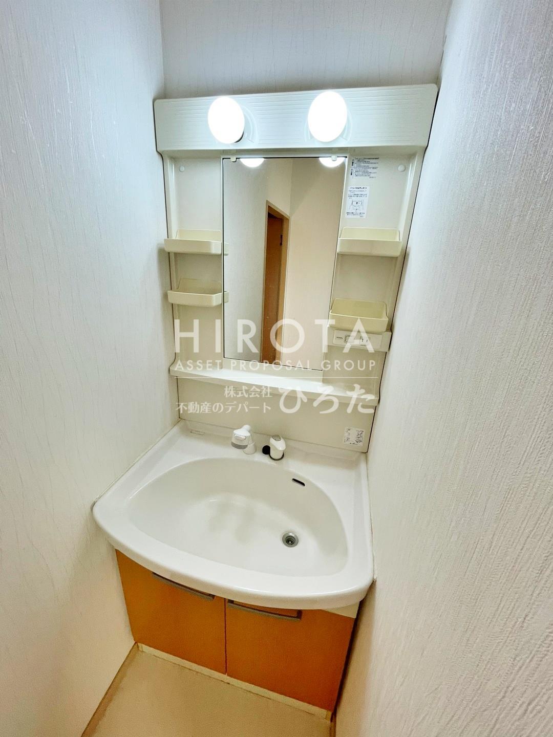 洗面設備