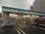 コンビニ　ファミリーマート／八幡西三ヶ森店（コンビニ）まで250m