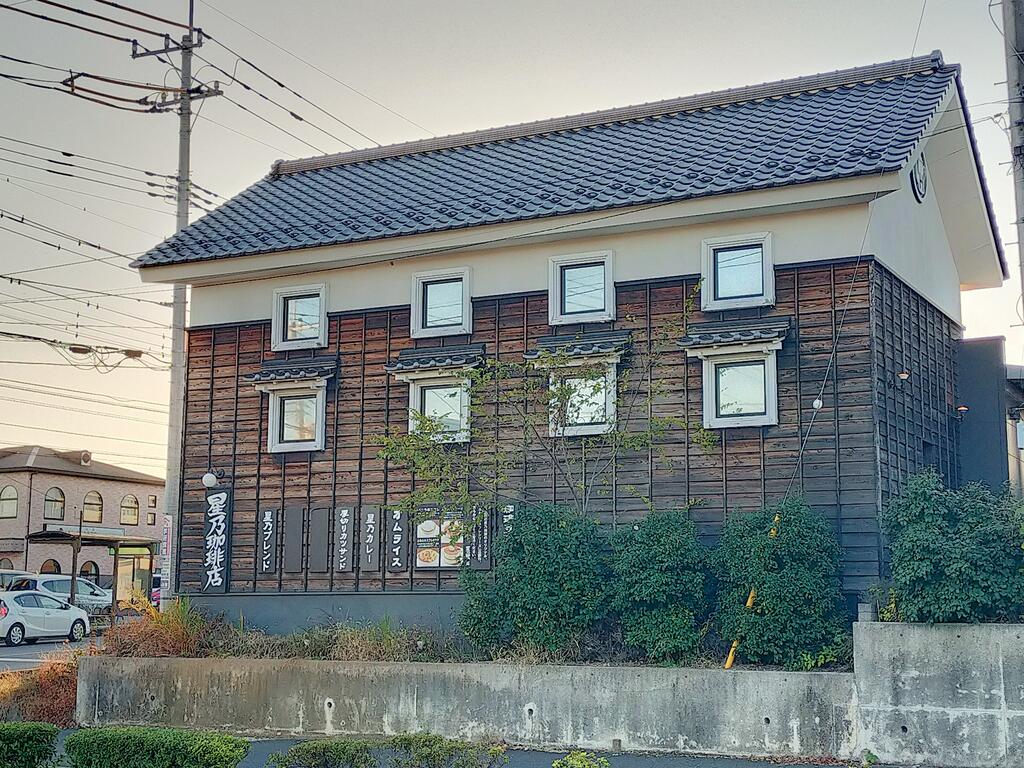 【沼田ハイツの飲食店】