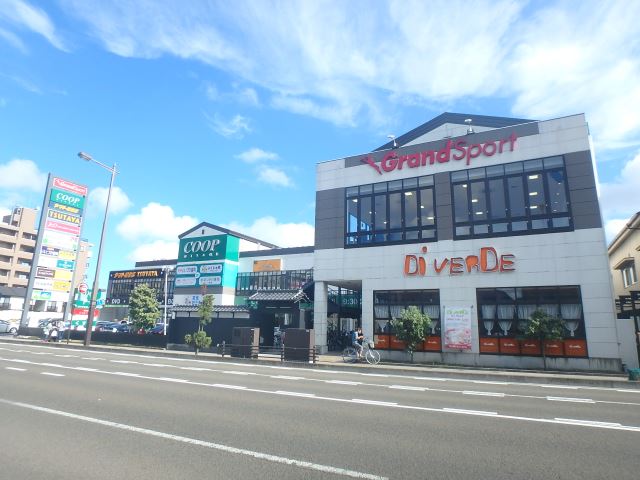 ショッピングセンター　レキシントン・プラザ八幡（ショッピングセンター）まで740m