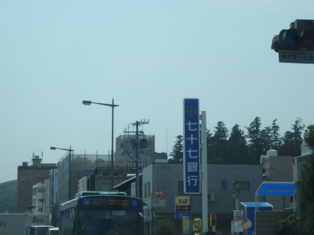 病院　七十七銀行（病院）まで500m