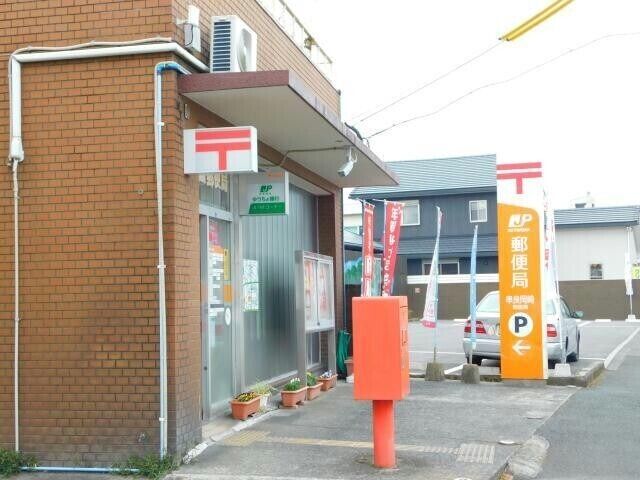 郵便局　串良岡崎郵便局（郵便局）まで488m