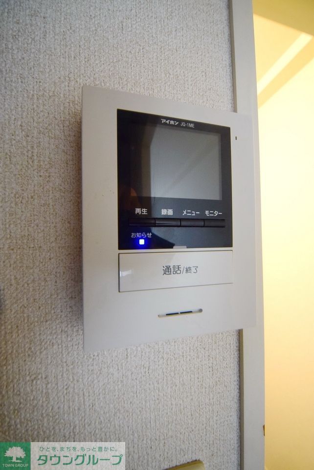 セキュリティ　設備