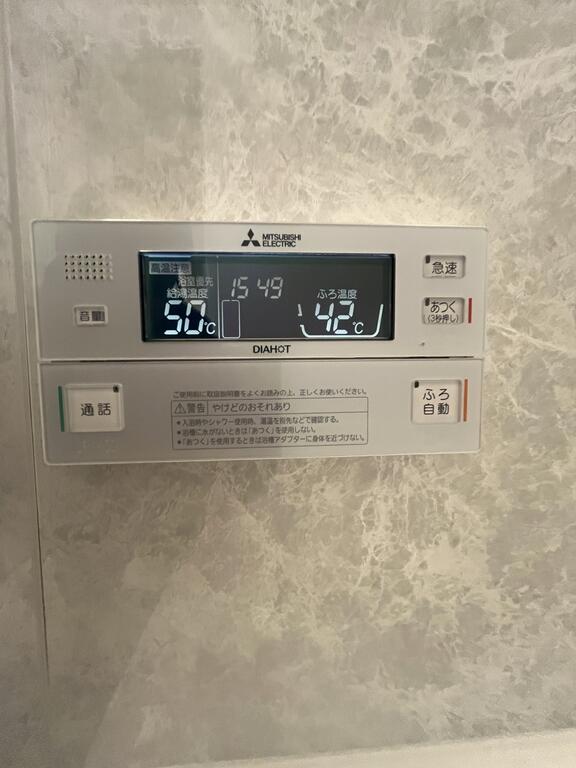 九サンビルのその他写真
