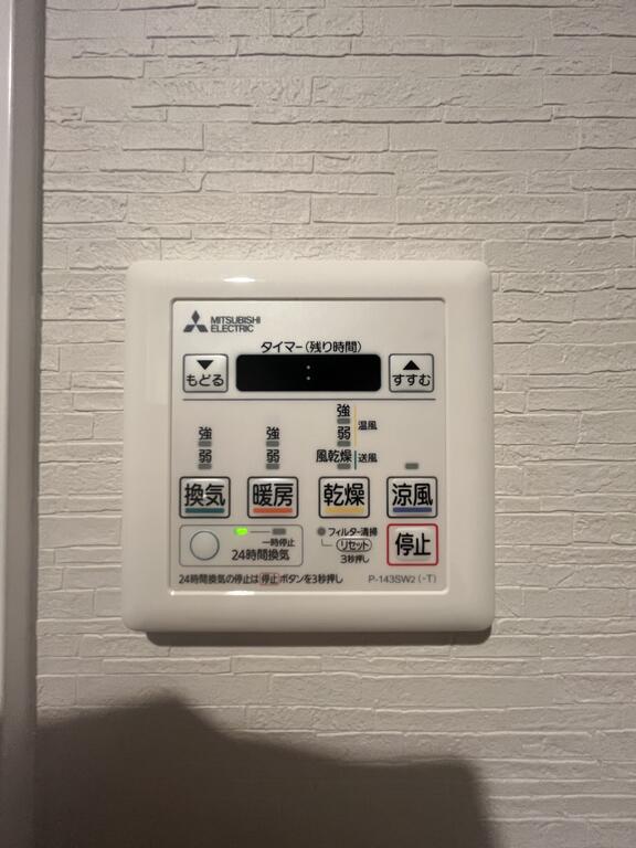 九サンビルのその他写真