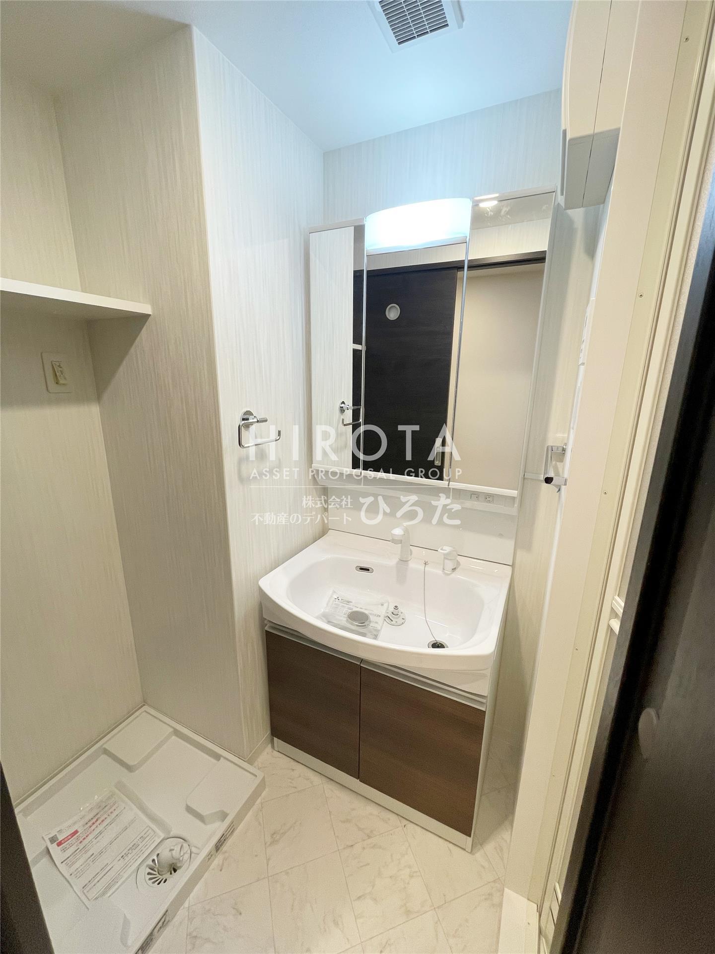 洗面設備
