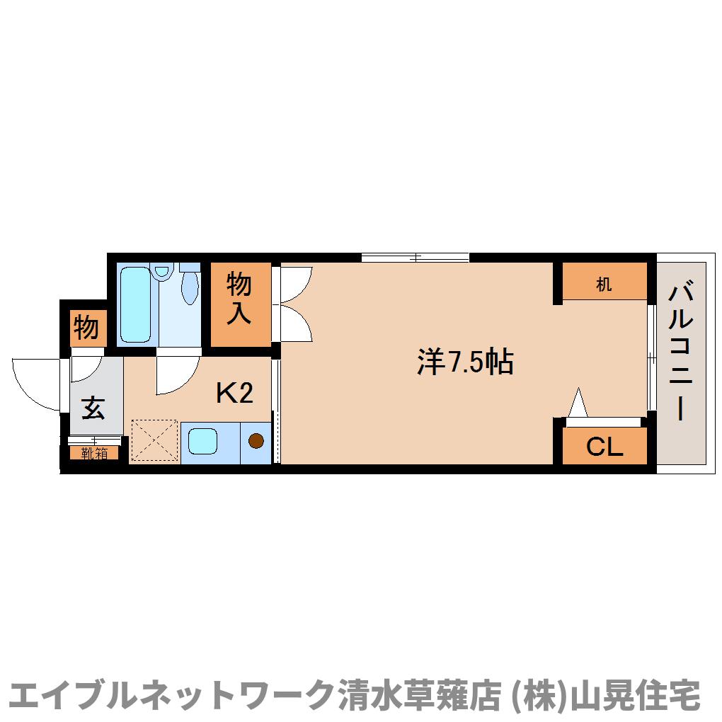 静岡市清水区草薙杉道のマンションの間取り