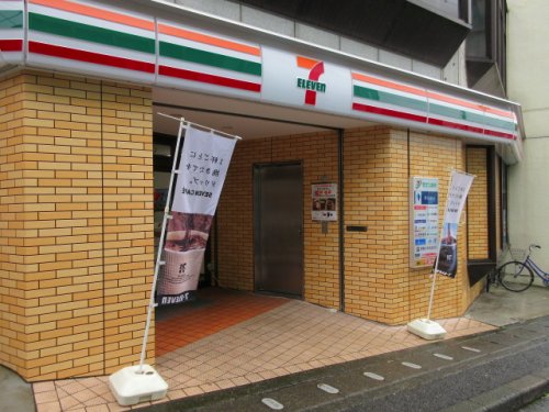 【藤沢市辻堂のマンションのコンビニ】