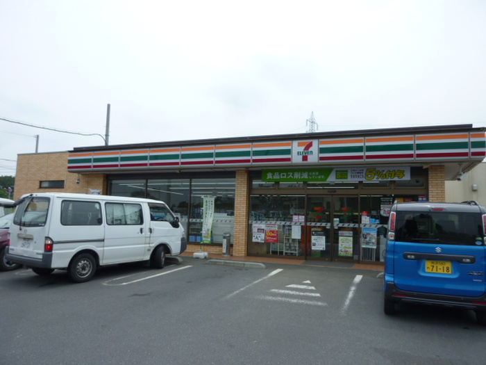 コンビニ　セブンイレブン日高女影店（コンビニ）まで859m