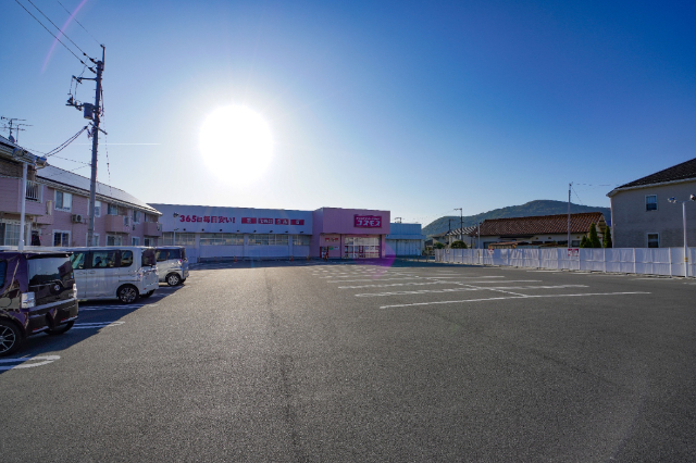 ドラックストア　ディスカウントドラッグコスモス長船店（ドラッグストア）まで332m