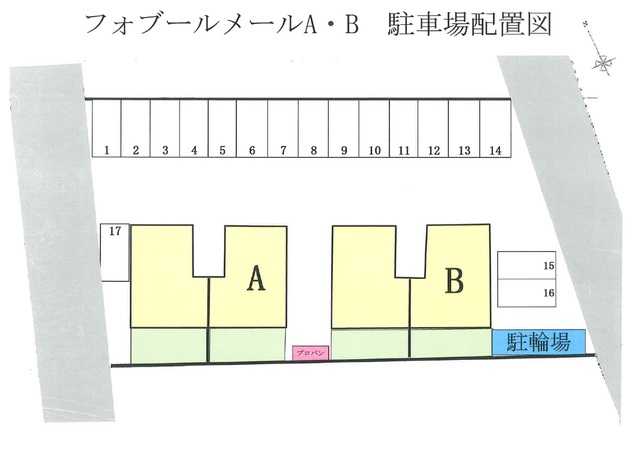 【倉敷市水島相生町のアパートのその他】