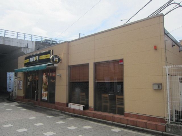 【グレースカノンＫ Ｂの飲食店】