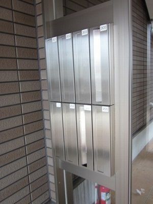 【半田市青山のマンションのその他設備】