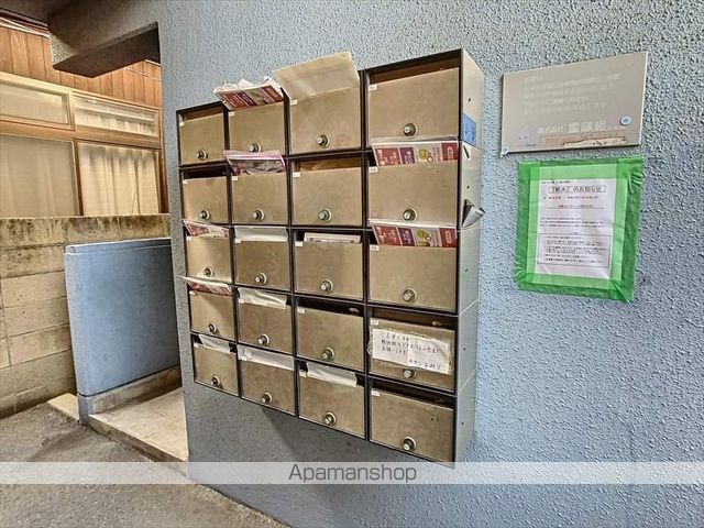 その他共有部分　その他共有部分