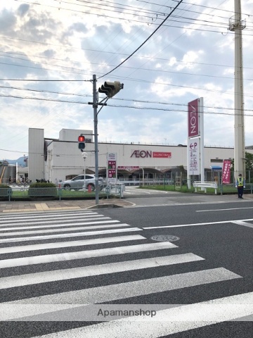 スーパー　イオン西宮店（スーパー）まで255m