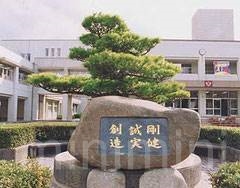 中学校　春日市立春日南中学校（中学校）まで1306m