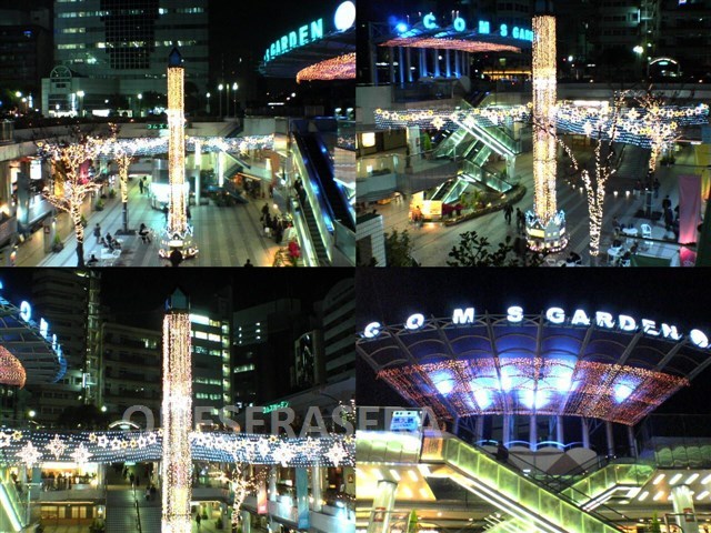 ショッピングセンター　コムズガーデン（ショッピングセンター）まで328m