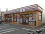 コンビニ　セブンイレブン練馬大泉学園小前店（コンビニ）まで645m
