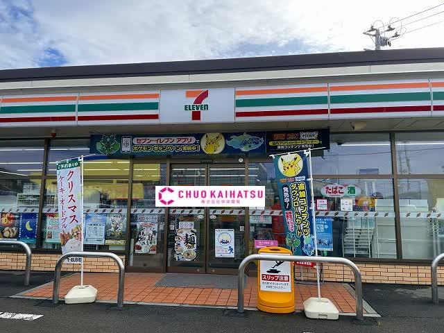 コンビニ　セブンイレブン北上駅東口店（コンビニ）まで1174m