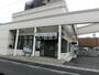 銀行　広島信用金庫宮島口支店（銀行）まで962m
