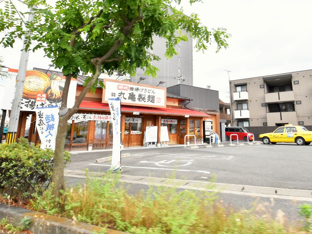 飲食店　丸亀製麺岡山高柳店（飲食店）まで719m