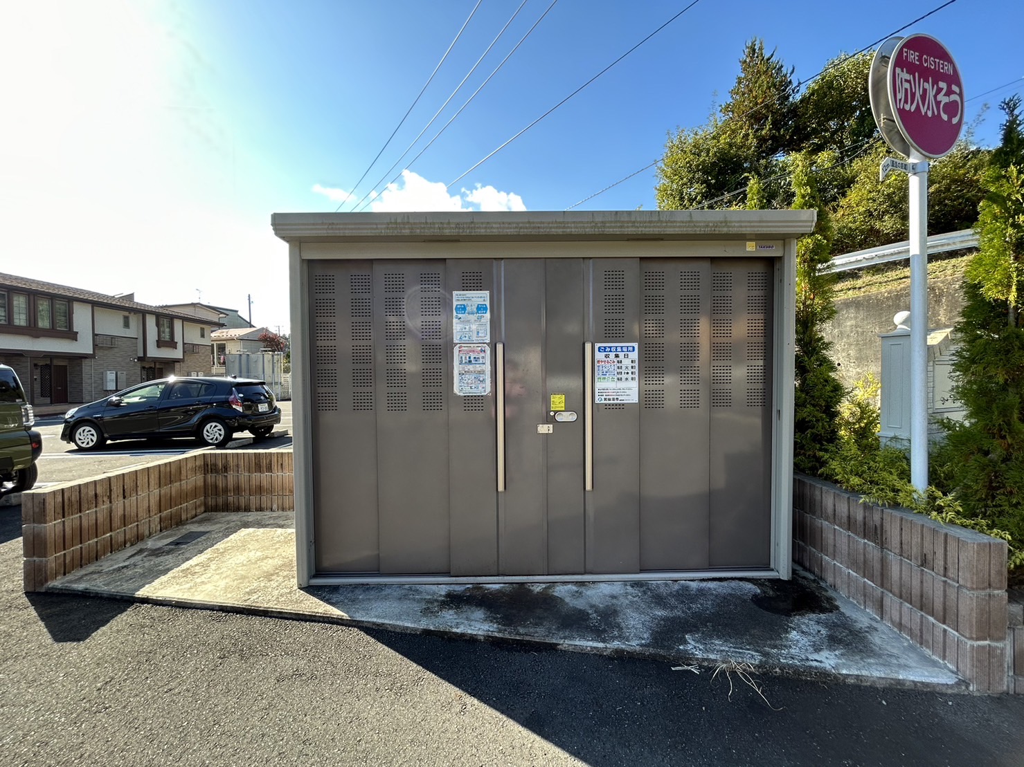 その他共有部分　敷地内ごみ置き場・忙しい朝に助かりますね♪