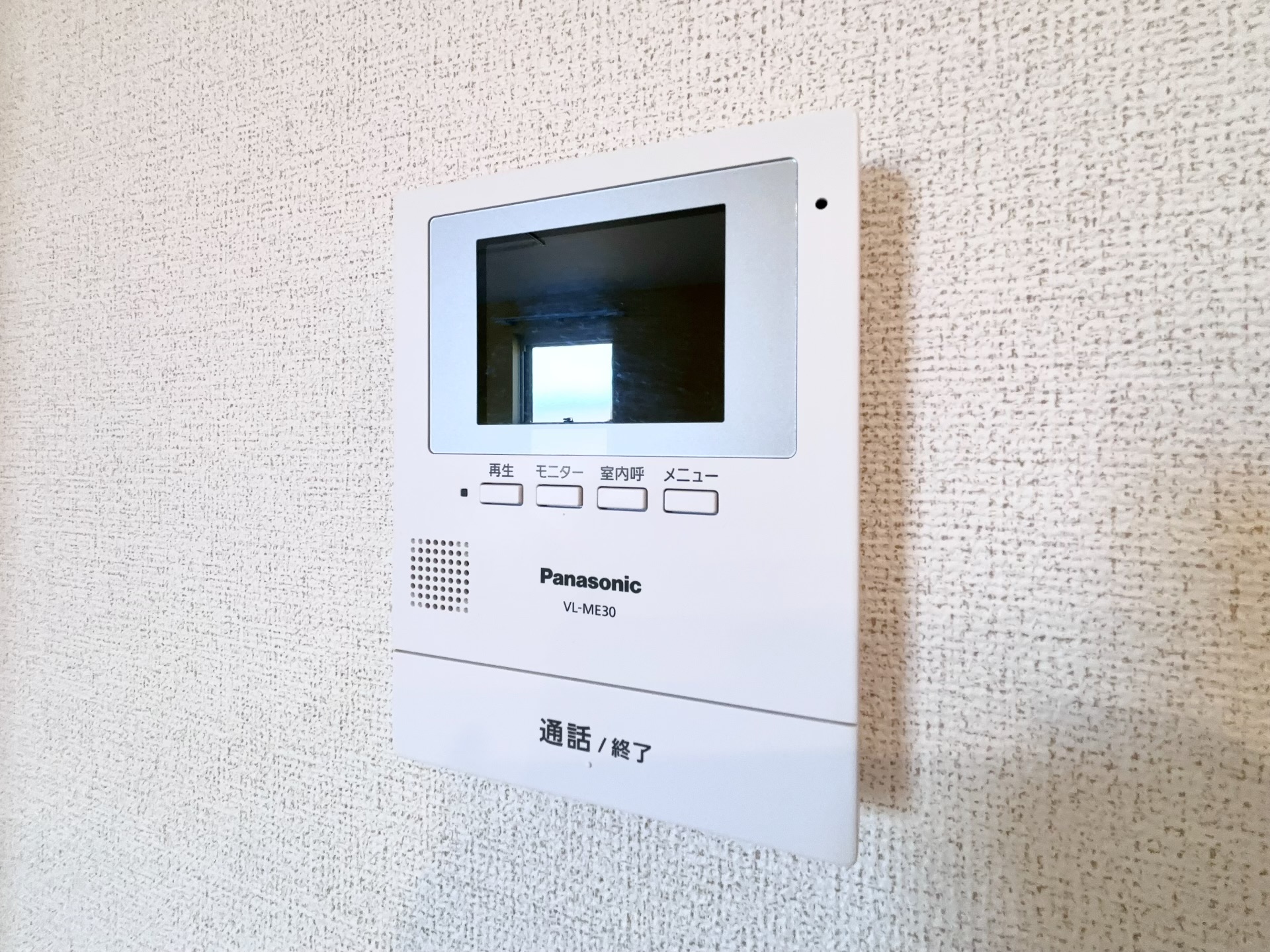 セキュリティ　TVモニター付きインターフォンで防犯性◎