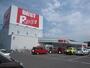 スーパー　ベストプライス神居店（スーパー）まで567m