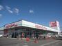 スーパー　ベストプライス神居東店（スーパー）まで846m